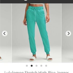 Lululemon Stretch High-Rise Jogger Full Length Kelly Green